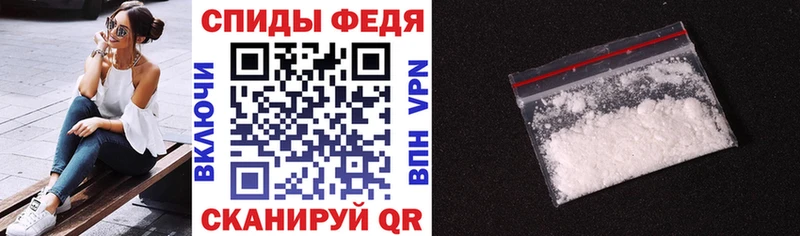 АМФ 98%  наркота  Бийск 