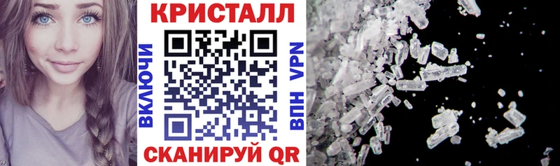 Amphetamine VHQ Бийск