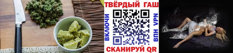 сайты даркнета какой сайт  Бийск  Cannafood конопля 