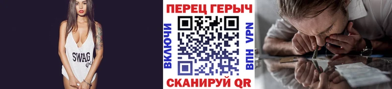 Героин Афган Бийск