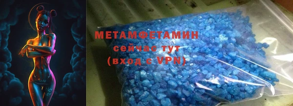 mdpv Богородицк