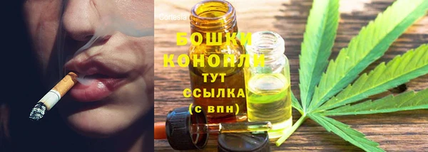 таблы Белоозёрский