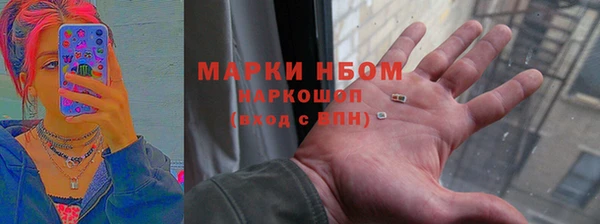 mdpv Богородицк