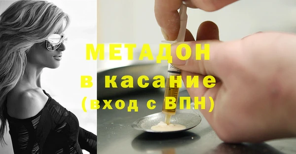 прущие крисы Беломорск