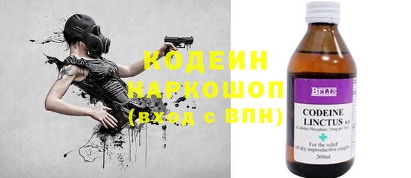 прущие крисы Беломорск