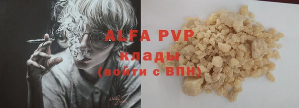 таблы Белоозёрский