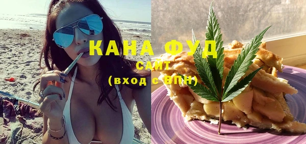 таблы Белоозёрский