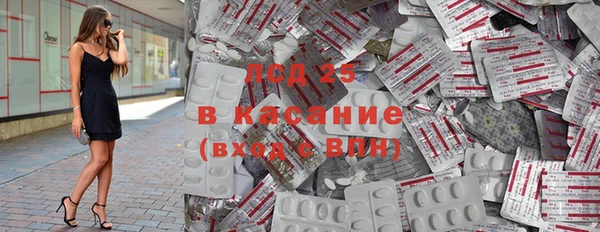 таблы Белоозёрский