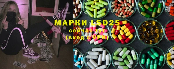 прущие крисы Беломорск