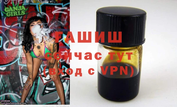 таблы Белоозёрский