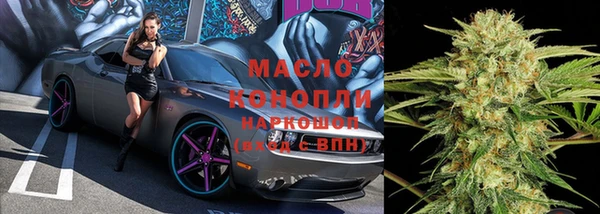 таблы Белоозёрский