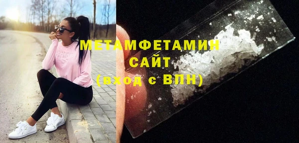 mdpv Богородицк