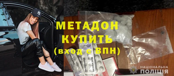 прущие крисы Беломорск
