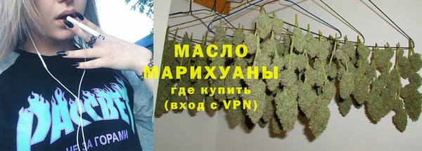 таблы Белоозёрский