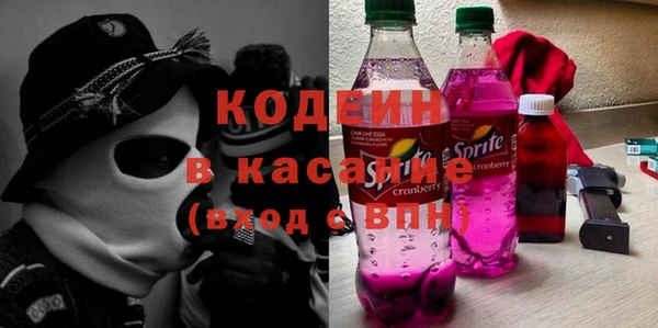 прущие крисы Беломорск