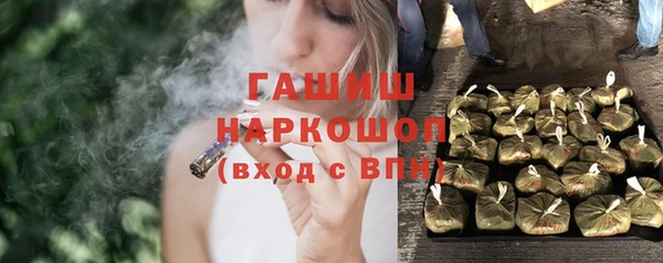 прущие крисы Беломорск