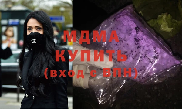 прущие крисы Беломорск