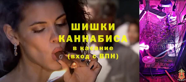 мескалин Белокуриха