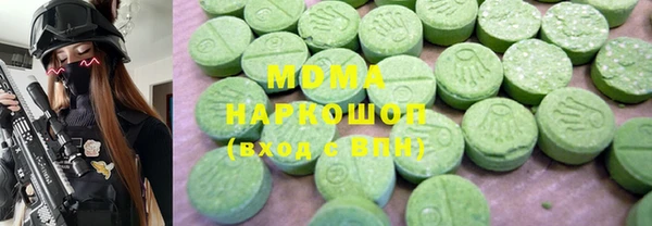прущие крисы Беломорск